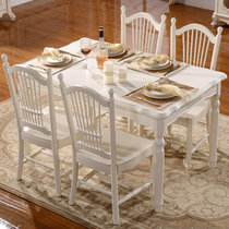 圣肯尼家具 地中海实木简约餐桌椅组合美式小户型饭桌子田园餐台(象牙白 1.35餐桌+6椅)