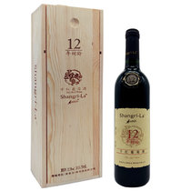 香格里拉干红葡萄酒 12树龄750ml(6支整箱 单只装)