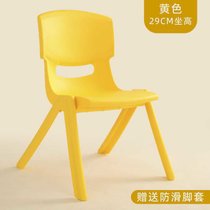加厚儿童靠背椅子塑料家用小板凳幼儿园学习宝宝椅儿童塑料防滑凳(大号加厚黄色+坐高29cm+脚套 默认)