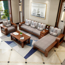 美天乐 新中式实木沙发组合贵妃现代布艺沙发床小户型三人位客厅整装家具(榉木色 三人位+贵妃)