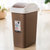 家用厨房垃圾桶12L 手按摇盖垃圾桶篓卧室卫生间客厅长方形彩色垃圾筒 米白-摇盖款(咖啡-摇盖款)