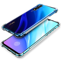 vivoy7s手机壳 VIVO Y7S手机套 y7s保护套壳 透明硅胶全包防摔气囊手机套+全屏钢化膜+指环支架