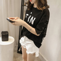 Mistletoe2017夏季新款韩版短袖T恤女士宽松大码半袖上衣女装(黑色 5XL)