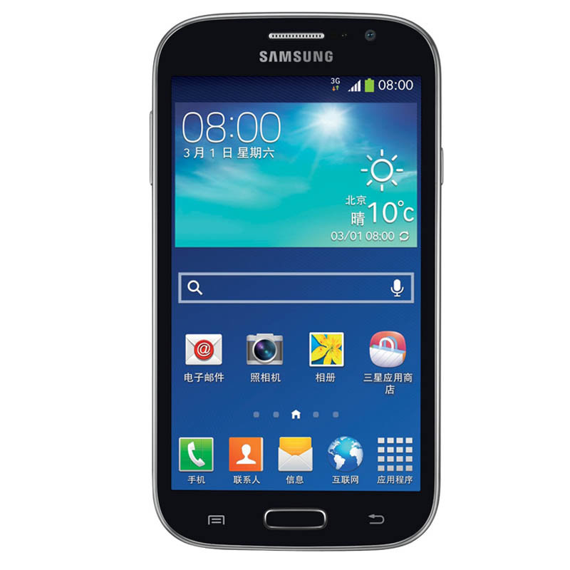 手机三星samsungi9168移动3g手机tdscdmagsmi9168黑色套餐四返回商品