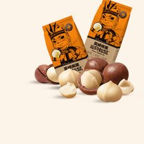 推荐 _【三只松鼠_夏威夷果265gx2】健康零食小吃坚果仁干果休闲食品