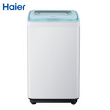 海尔(Haier) MBM30-268W 免清洗迷你小洗衣机 全自动波轮洗衣机 婴儿宝宝儿童专用 家用(3公斤)