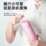 爱仕达保温杯水杯女学生韩版创意潮流杯子便携韩国可爱茶杯随手杯300ML/380ML(幻彩金)