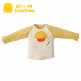黄色小鸭 造型长袖T恤 048151(白色 3A)