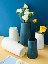 简约欧式小花瓶客厅插花干花装饰摆件办公室水培植物塑料瓶(斜条纹深蓝色)