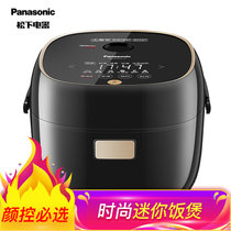 松下（Panasonic）SR-AC071-K（对应日标0.7L）迷你IH电磁加热电饭煲  家用多功能智能预约 2.1L(黑色)