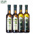 欧丽薇兰特级初榨橄榄油+纯正橄榄油750ML*4组合装 健康食用油凉拌烹饪油