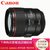 佳能（Canon）EF 85mm f/1.4L IS USM 中长焦定焦镜头  85mm 1.4  红圈镜头 防抖大光圈(官网标配)