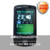 多普达(Dopodo)S700 移动3G手机（黑色）TD-SCDMA/GSM
