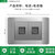 台湾插座110v美式面板墙壁家用开关美规电源插座不锈钢拉丝灰美标(双电话插)