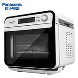 松下（Panasonic）NU-JK100W 电烤箱（家用热风蒸烤箱 蒸烤双驱）