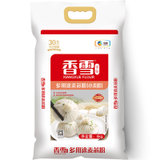 香雪香雪多用途麦芯粉小麦粉5kg 麦芯粉面粉中粮出品
