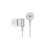 小米（MI）原装耳机 小米3线控耳机(白色活塞耳机【铝合金版】)