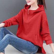 2021新款卫衣秋新款韩版新疆棉女装卫衣女士上衣小清新宽松蝙蝠袖(红色 M)