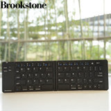 Brookstone 无线蓝牙折叠键盘 商务出差 兼容手机 平板 笔记本 安卓ipad平板电脑通用便携无线小