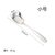 日本进口MUJIΕ304不锈钢平底勺子创意可爱家用加深加厚大中小吃(勺子【本色】小号 默认版本)