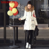 鸭鸭2016冬季新款韩版羽绒服女中长款加厚修身大毛领羽绒衣B-5550(白色 155)