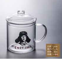 泡茶三件杯加厚耐热玻璃泡茶杯家用过滤花茶壶大容量办公茶具茶杯(大茶缸—学习雷锋 默认版本)