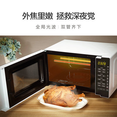 美的（Midea）家用智能微波炉 光波炉  烧烤箱一体机  易清洗平板加热20L M3-L205C(s） 黑色(光波微烤一体 平板加热)