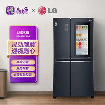 LG 643L对开门电冰箱风冷无霜 双风系多维风幕线性变频智能控温 分类存鲜 门中门 S649MC79A 曼哈顿午夜