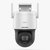 海康威视4G摄像机DS-2DE3Q120MY-T/GLSE(4mm)海康白