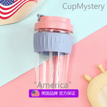 美国cup mystery 创意车载一盖双开双饮水口吸管高硼硅玻璃杯(安妮小女孩 双层熊猫)