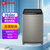 海尔(Haier) 10公斤 波轮洗衣机 健康双动力  XQS100-BZ226布朗灰