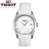 天梭/Tissot 瑞士手表 库图系列皮带石英表 时尚库图女表 T035.210.16.371.00(T035.210.16.011.00)