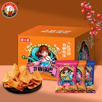傻二哥花椒锅巴232g共10小包三口味混合装椒香爆辣麻辣味