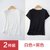 SUNTEK莫代尔短袖t恤女夏大码圆领薄款面膜打底衫韩版薄款冰丝纯色上衣(XL（建议120—140斤） 白色+黑色)