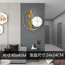 轻奢钟表挂钟客厅家用时尚2021新款创意网红时钟挂墙简约现代装饰(20英寸以上 麦穗大号（45*45CM）)