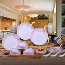 景德镇26件陶瓷餐具 碗盘碗碟套装