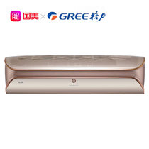 格力(GREE) 大1.5匹 一级能效 热源感应 舒御 壁挂式空调KFR-35GW/(35577)FNhCa-A1(WIFI)奢华金