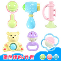 婴儿玩具 3-6-12个月新生儿摇铃0-1岁宝宝早教婴幼儿手摇铃(暖色摇铃6件套)