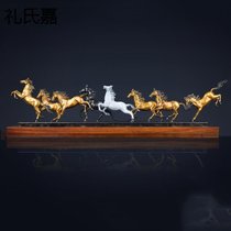 礼氏嘉 礼品开业乔迁马摆件别墅大厅软装纯铜八骏马中式玄关装饰品八骏雄风铜马案台摆设(四骏配船木底座 默认版本)