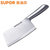 苏泊尔（SUPOR）KE170AE1尖锋系列不锈钢切片刀切菜刀170mm(本色 KE170AE1)