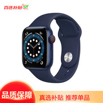 Apple Watch Series 6智能手表 GPS+蜂窝款 40毫米蓝色铝金属表壳 深海军蓝色运动型表带 M06Q3CH/A