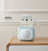美的婴儿恒温调奶器热水壶智能保温冲奶机热奶暖奶器自动泡奶神器(青色)