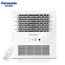 松下（Panasonic）浴霸 石膏吊顶换气型多功能暖风机 浴室卫生间取暖器 无线遥控 开孔尺寸300*300(RB16US3W)