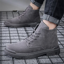 男靴2021秋冬新款战术马丁靴休闲皮鞋中帮靴子英伦潮流切尔西靴(灰色 43)