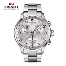 天梭(TISSOT)瑞士手表 速驰系列皮带石英男士手表时尚运动表(T116.617.11.037.00)