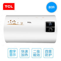 TCL F80-GA1J电热水器 80升储热速热家用储水式洗澡淋浴带显示屏