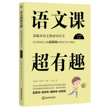 至北京市朝阳区朝外街道服 务由伍壹捌肆图书专营店发货并负责售后