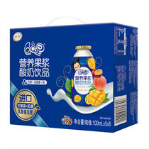 伊利 QQ星营养果浆酸奶饮品(芒果百香果桃味)100ml*30瓶（新疆 西藏  内蒙 不发货）(酸奶)