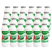 娃哈哈AD钙奶小瓶装好喝的儿童牛奶饮品(默认版本 娃哈哈AD钙奶100g*20瓶)