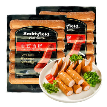 双汇火腿香肠史蜜斯smithfield香肠美式396g2原味水煮热狗火腿香肠